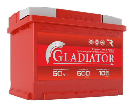 Gladiator 77 a\h